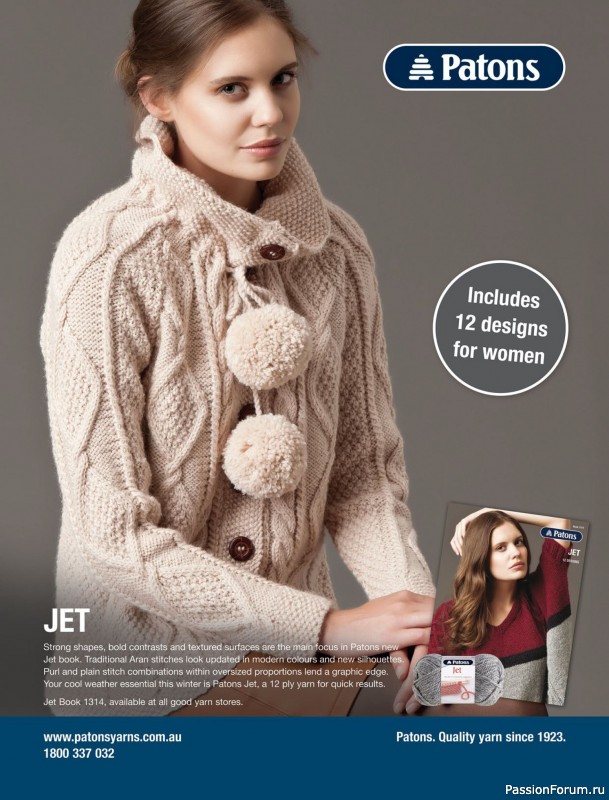 Вязаные проекты в журнале «Beanies Shawls & Scarves №6 2025»