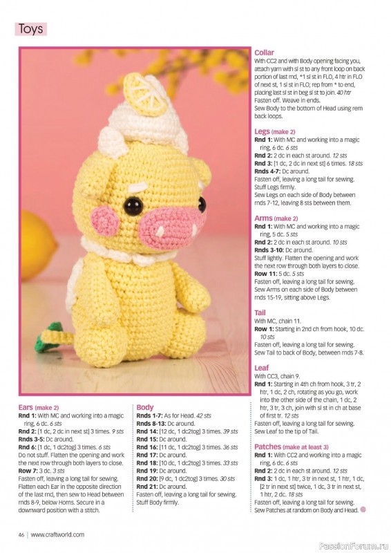 Вязаные проекты в журнале «Crochet Now №81 2022»