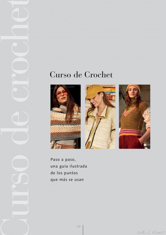 Вязаные проекты в журнале «El Arte de Tejer Moda Crochet - 2023»