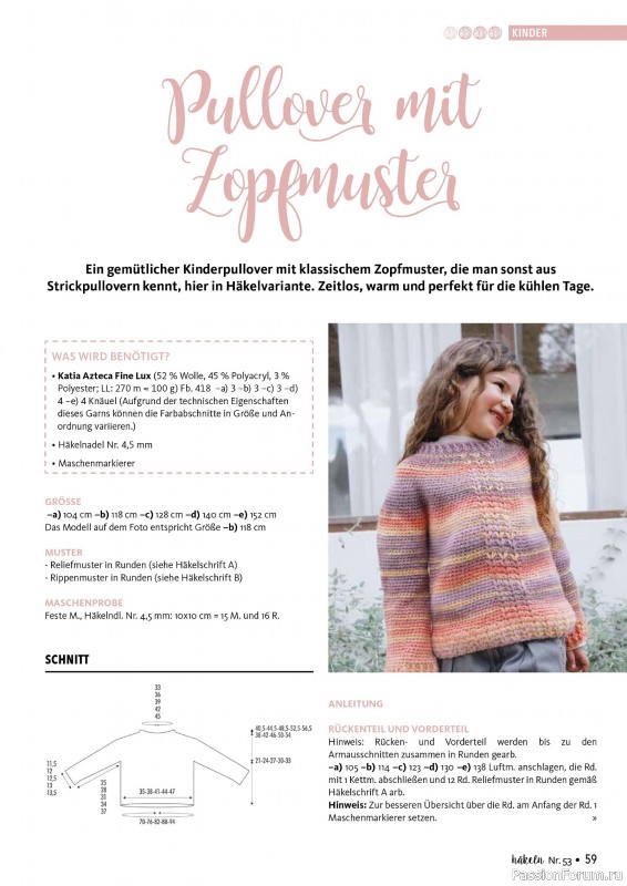 Вязаные проекты в журнале «Hakeln das Maschen Magazin №53 2025»