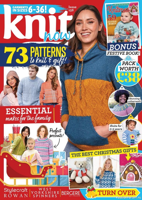 Вязаные проекты в журнале «Knit Now №158 2023»