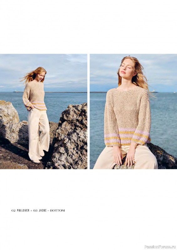 Вязаные проекты в журнале «Lana Grossa - Natural Knits №1 2025»
