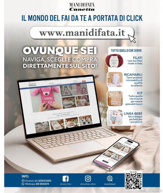 Вязаные проекты в журнале «Mani di Fata Speciale Borse - Dicembre 2025»