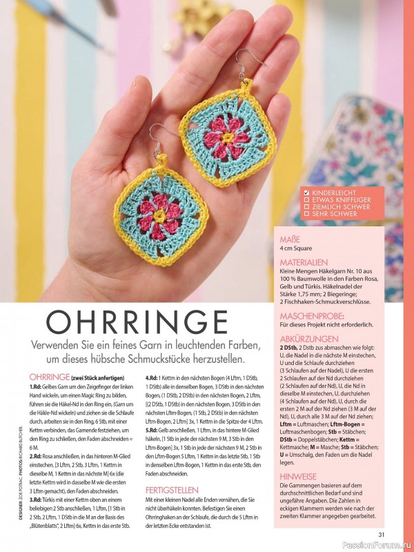 Вязаные проекты в журнале «Meine Hakelwelt Sonderheft HA161 2026»