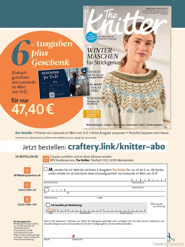 Вязаные проекты в журнале «Muster-Hits №4 2024»