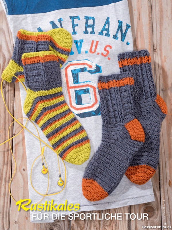 Вязаные проекты в журнале «Sarah Sonderheft SH178 2026»