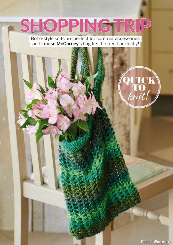 Вязаные проекты в журнале «Simply Knitting №274 2026»