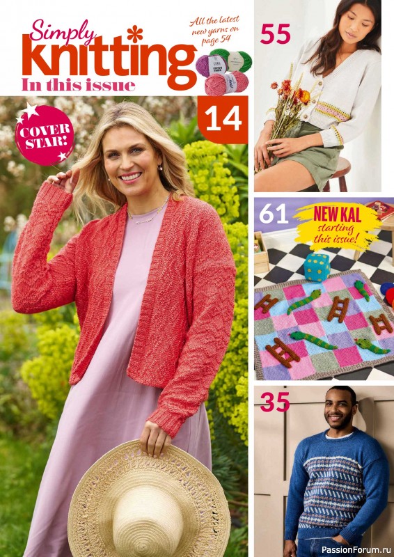 Вязаные проекты в журнале &laquo;Simply Knitting №277 2026&raquo;