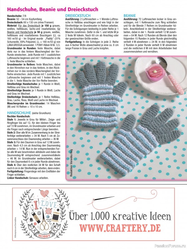 Вязаные проекты в журнале « Spaß am Häkeln №4 2025»