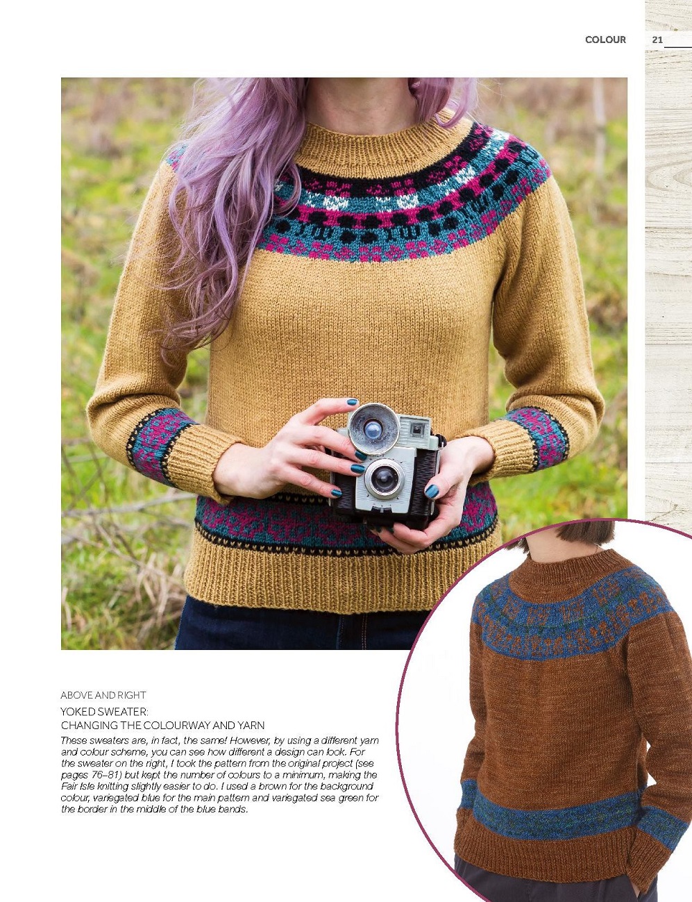 Книга "Fair Isle Knitting" Книга "Fair Isle Knitting"