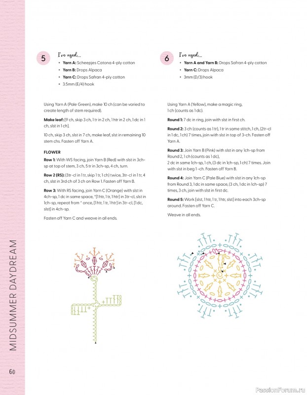 Bязаные проекты в журнале «100 crochet: flowers, plants and petals»