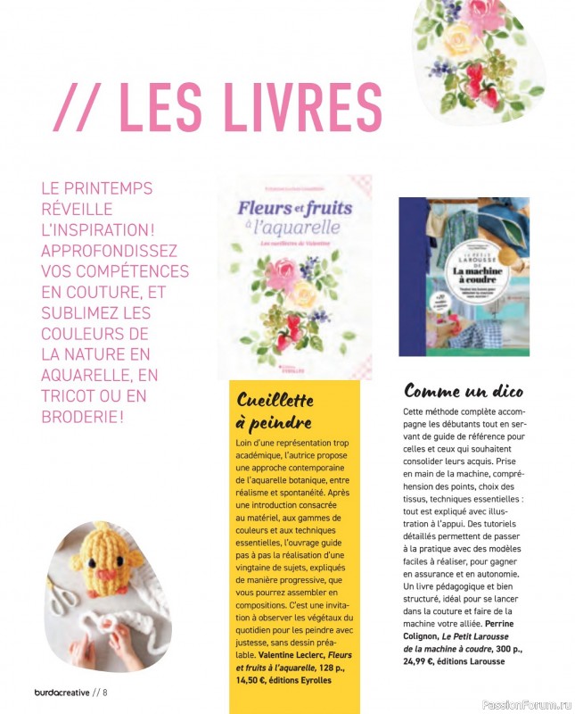 Коллекция проектов для рукодельниц в журнале «Burda Creative №101 2026»