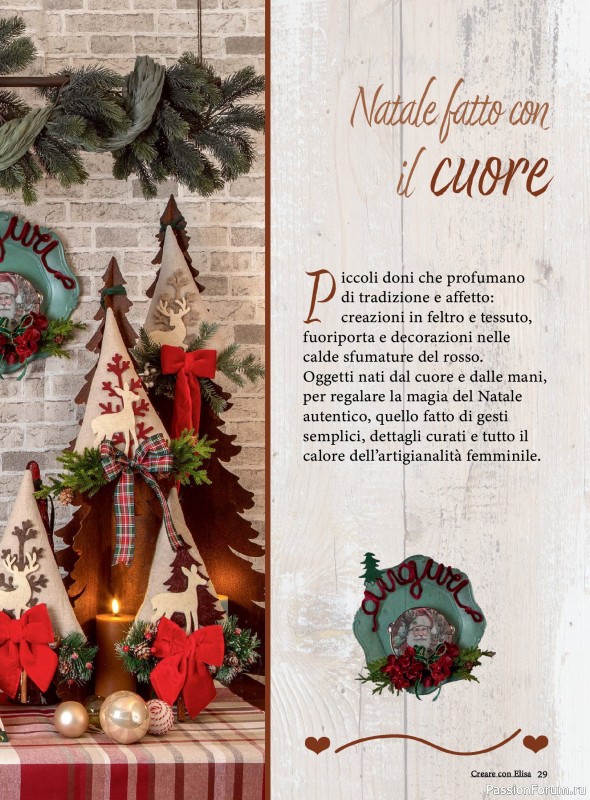 Коллекция проектов для рукодельниц в журнале «Creare Con Elisa №12 2025»