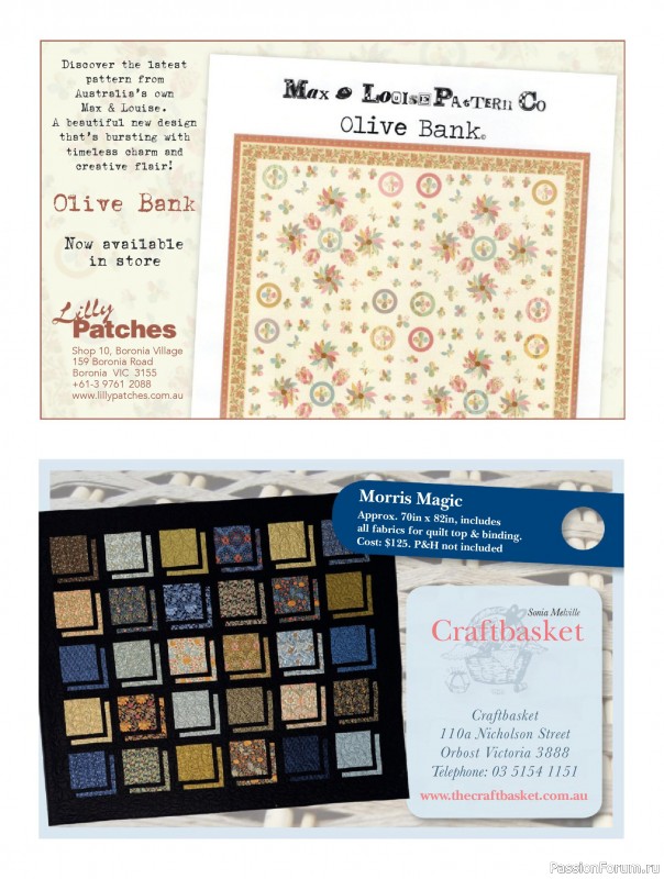 Коллекция проектов для рукодельниц в журнале «Great Australian Quilts №16 2025»
