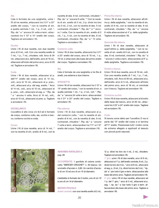 Коллекция проектов для рукодельниц в журнале &laquo;L'Uncinetto Di Gio Plus Speciale №1 2026&raquo;