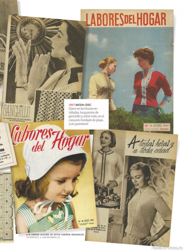 Коллекция проектов для рукодельниц в журнале &laquo;Labores del hogar №797 2026&raquo;