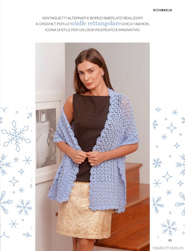 Коллекция проектов для рукодельниц в журнале «Mani di Fata - Dicembre 2025»