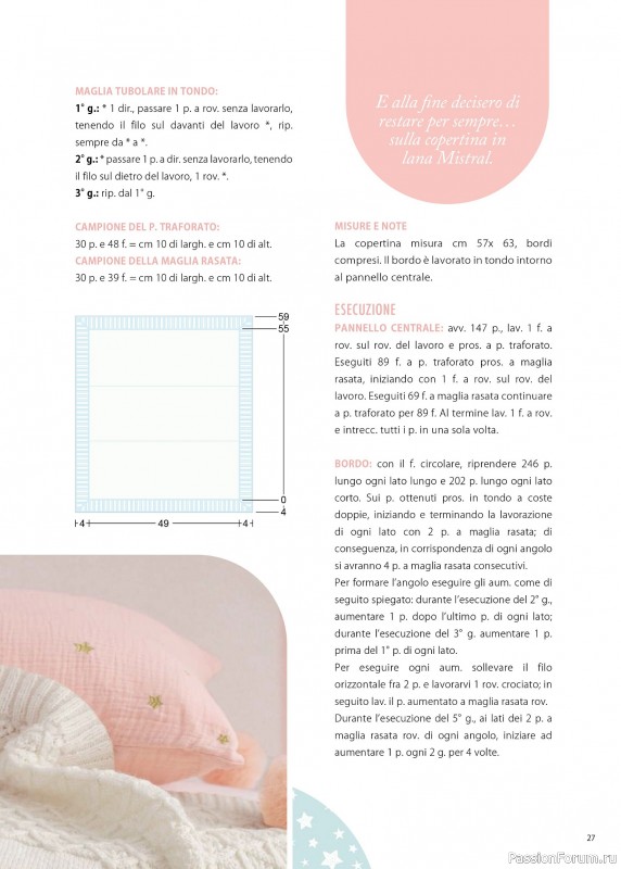 Коллекция проектов для рукодельниц в журнале &laquo;Mani di Fata Speciale №4 2025&raquo;