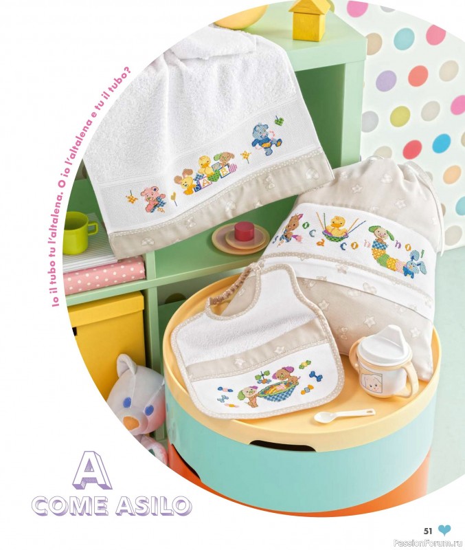 Коллекция проектов для рукодельниц в журнале «Mani di Fata Speciale - Febbraio 2026»