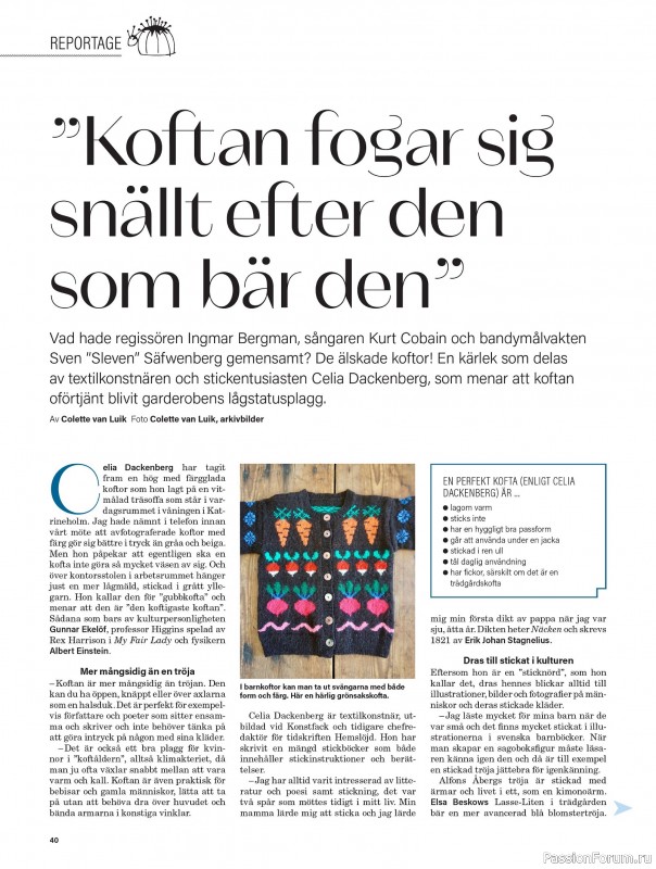 Коллекция проектов для рукодельниц в журнале «Stickat & Sant №6 2025»