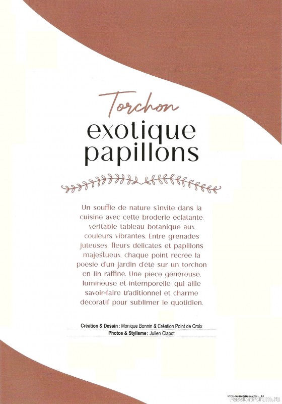 Коллекция вышивки в журнале &laquo;Creation Point de Croix №116 2026&raquo;