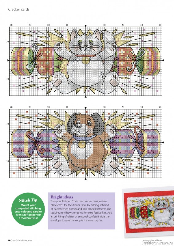 Коллекция вышивки в журнале «Cross Stitch Favourites - Christmas 2026»