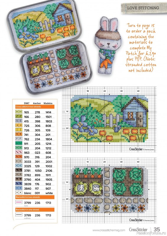 Коллекция вышивки в журнале «CrossStitcher №409 2024»