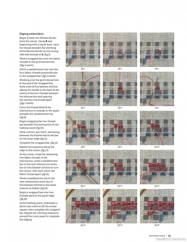 Коллекция вышивки в журнале &laquo;Inspirations №130 2026&raquo;