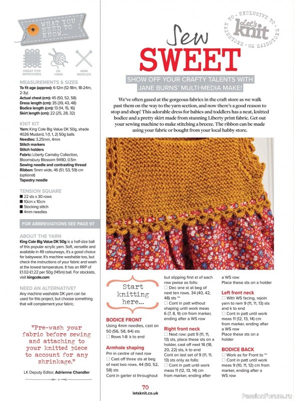 Вязаные модели спицами в журнале «Let's Knit №185 2022»