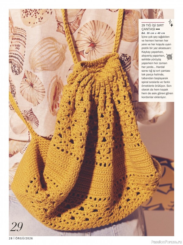 Вязаные модели в журнале &laquo;Burda Orgu №1 2026&raquo;