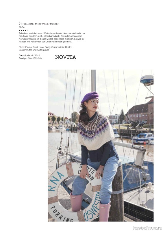 Вязаные модели в журнале «Burda Stricken №5 2023»