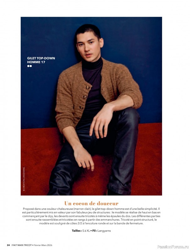 Вязаные модели в журнале &laquo;Fait Main Tricot №59 2026&raquo;