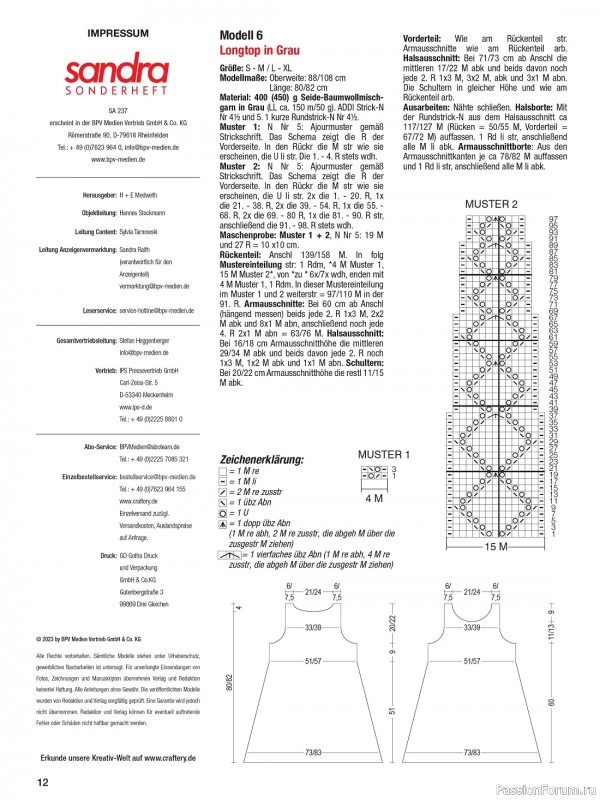 Вязаные модели в журнале «Sandra Sonderheft SA237 2023»