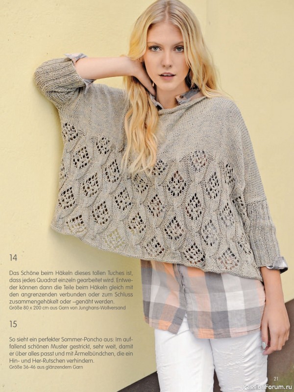 Вязаные модели в журнале «Sandra Sonderheft SA321 2026»