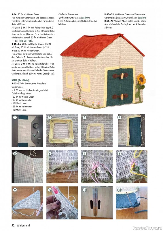 Вязаные проекты крючком в журнале «Amigurumi Magazin №28 2026»
