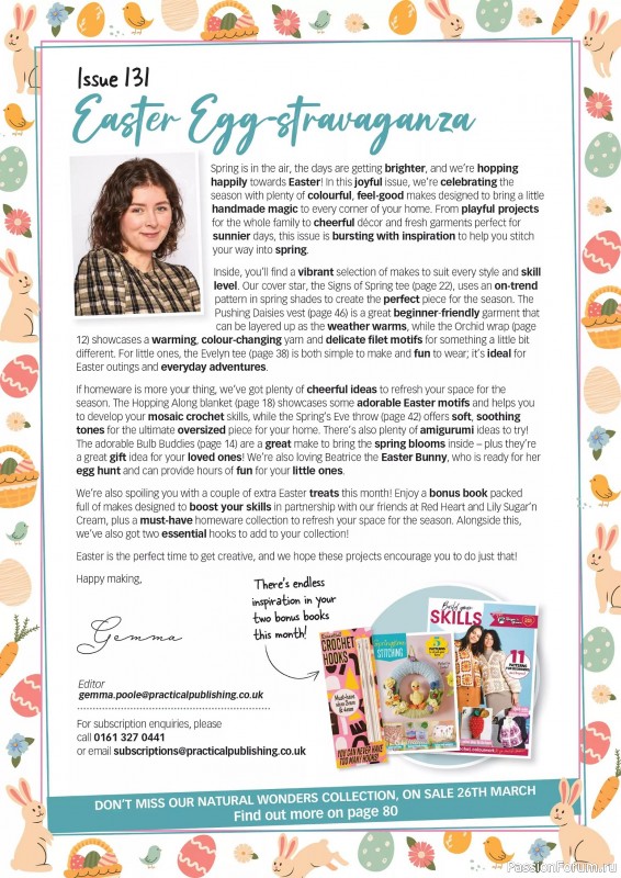 Вязаные проекты крючком в журнале &laquo;Crochet Now №131 2026&raquo;