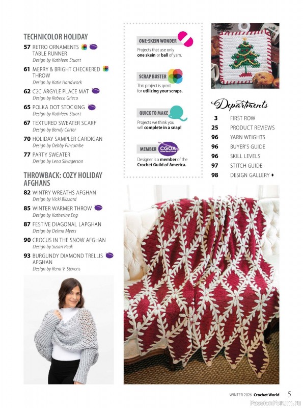 Вязаные проекты крючком в журнале &laquo;Crochet World - Winter 2026&raquo;