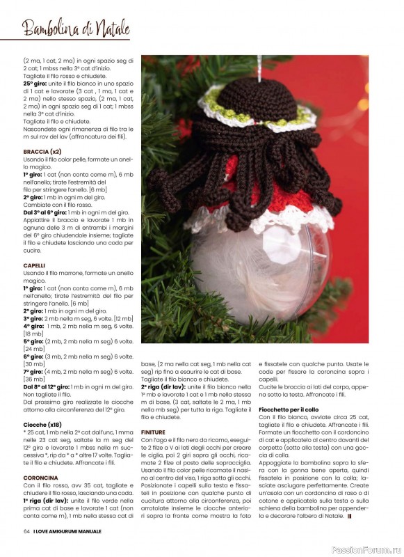 Вязаные проекты крючком в журнале «I Love Amigurumi Manuale №7 2025»