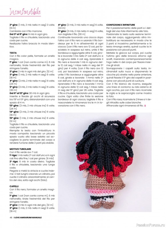 Вязаные проекты крючком в журнале &laquo;I Love Amigurumi Manuale №8 2026&raquo;