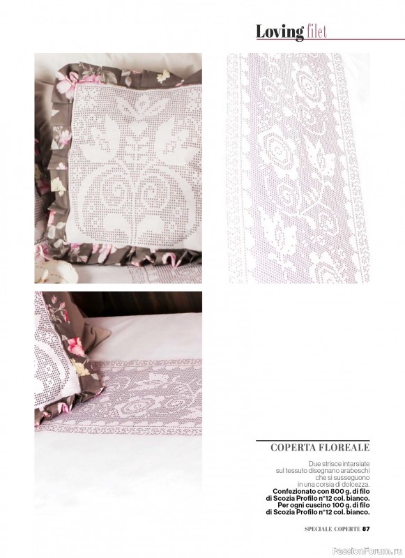 Вязаные проекты крючком в журнале &laquo;Profilo Uncinetto Speciale №7 2026&raquo;