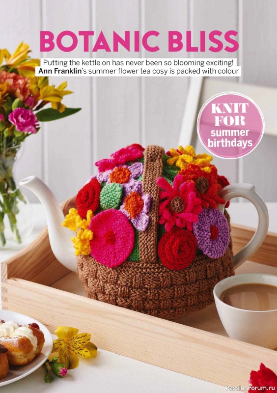 Вязаные проекты крючком в журнале «Simply Knitting №264 2025»