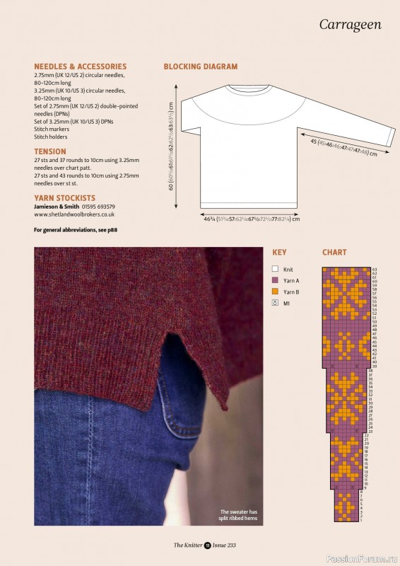 Вязаные проекты спицами в журнале «The Knitter №232 2026»