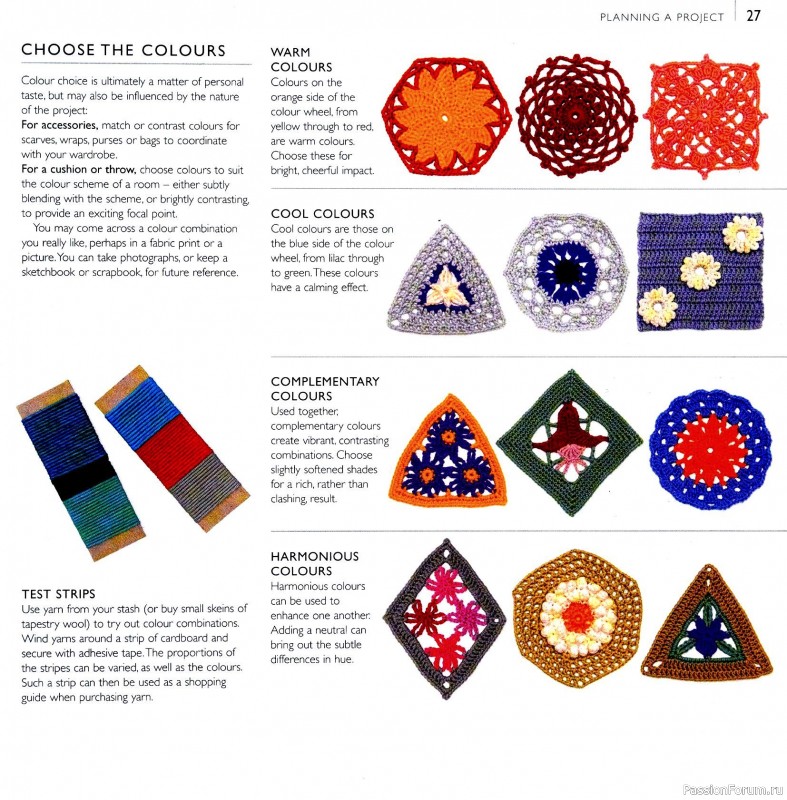 Вязаные проекты в книге &laquo;75 Crocheted Floral Blocks&raquo;. Часть 1