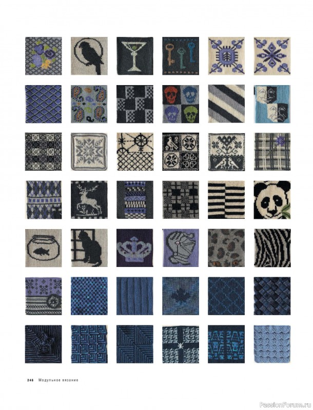 Вязаные проекты в книге &laquo;Модульное вязание на спицах&raquo;. Продолжение