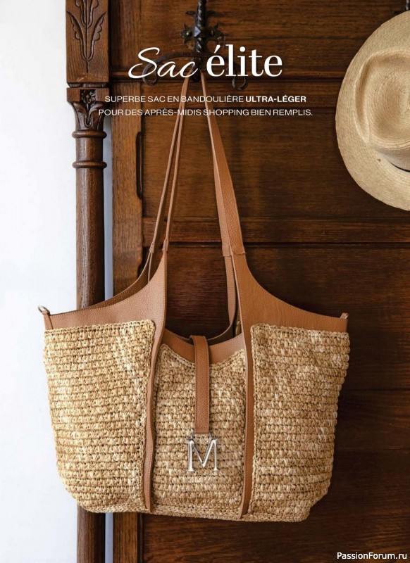 Вязаные проекты в журнале &laquo;Crochet a Porter Hors-Serie - Juillet-Septembre 2026&raquo;