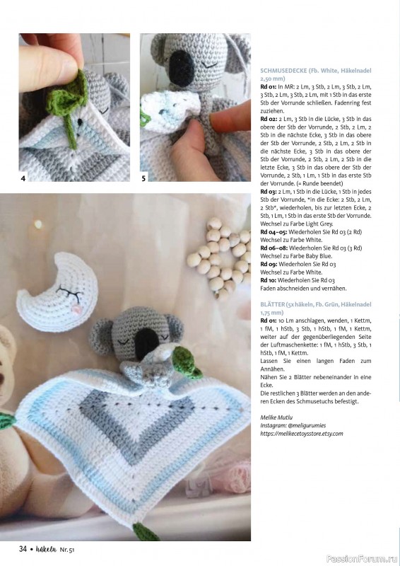 Вязаные проекты в журнале «Hakeln das MaschenMagazin №51 2025»»