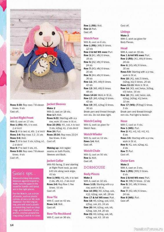 Вязаные проекты в журнале «Knit Now №189 2025»