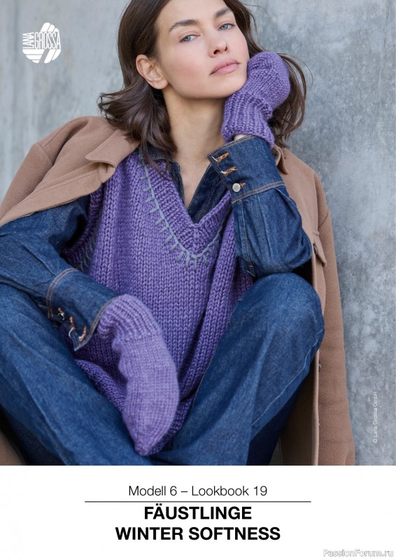 Вязаные проекты в журнале « Lana Grossa LookBook № 19 2025»