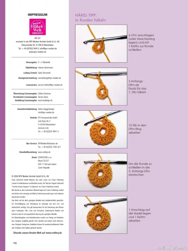 Вязаные проекты в журнале «Meine Hakelwelt Sonderheft HA161 2026»