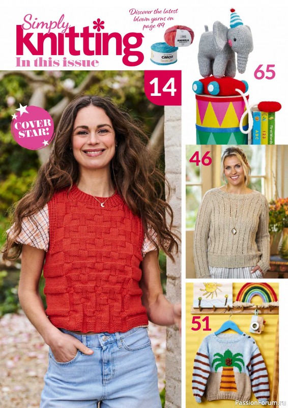 Вязаные проекты в журнале «Simply Knitting №278 2026»